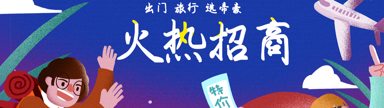 &#107;&#98;&#20307;&#32946;&#40;&#20013;&#22269;&#41;&#23448;&#26041;&#32593;&#31449;&#45;&#30331;&#24405;&#20837;&#21475;